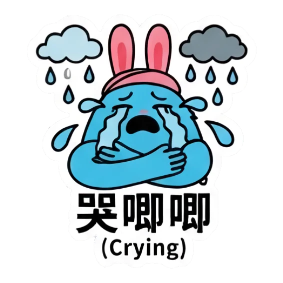 Blue bunny crying under a rain cloud, looking very sad. Blue Bunny Moods sticker for expressive chats and social replies.