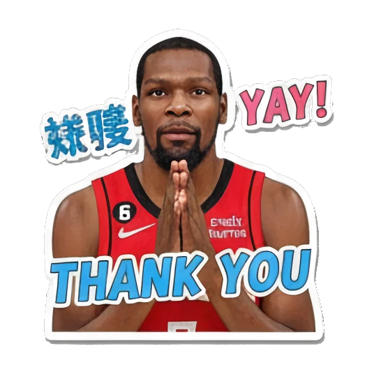 Durant with hands together in gratitude with 'THANK YOU' text. Kevin Durant Basketball Moods sticker for expressive chats and social replies.