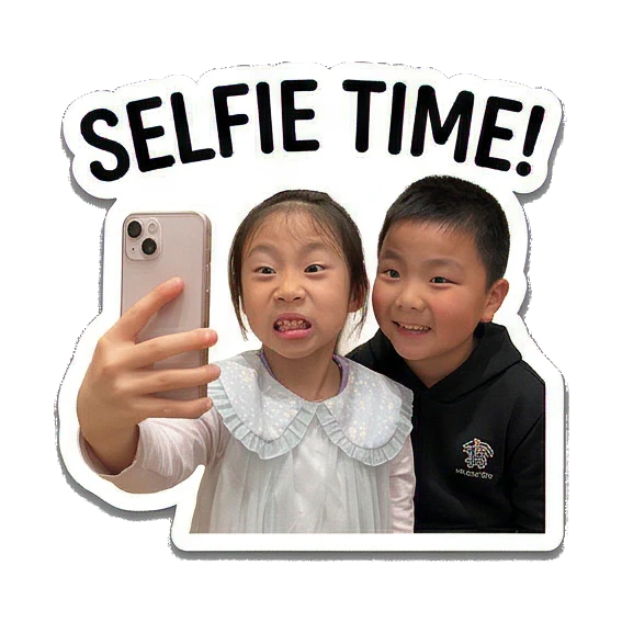 showing a drawing Siblings Daily Life sticker for expressive chats and social replies.