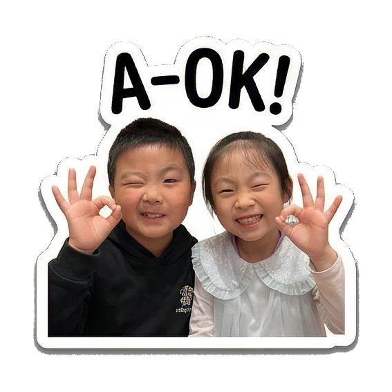 funny sibling interactions Siblings Daily Life sticker for expressive chats and social replies.