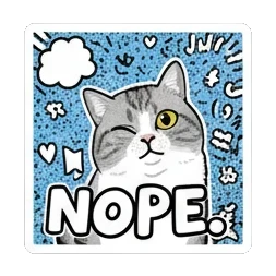 猫咪拒绝NOPE Kitty's Meme Reactions sticker for expressive chats and social replies.