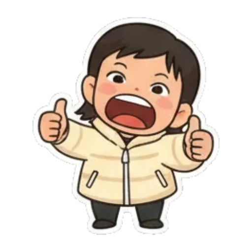 兴奋地竖起大拇指 Chibi Expressive Stickers sticker for expressive chats and social replies.