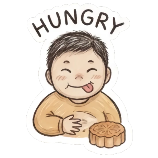 Hungry boy looking at mooncake with text HUNGRY. Little Boy Doodle Expressions sticker for expressive chats and social replies.
