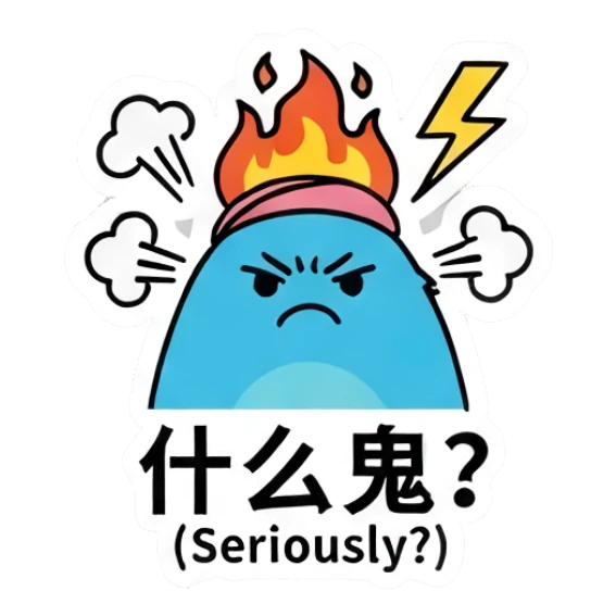 Blue bunny looking furious with a flame on its head. Blue Bunny Moods sticker for expressive chats and social replies.