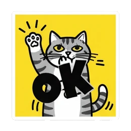Sticker 1 from AI Sticker Pack, designed for expressive chats, social replies, and everyday reactions.