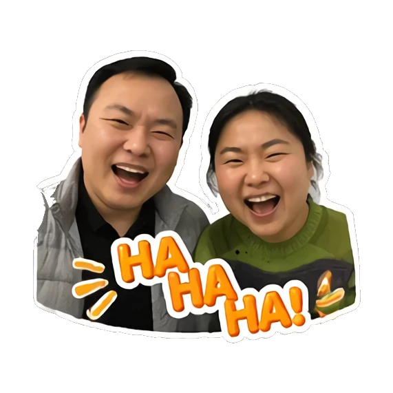 Couple laughing heartily with 'HAHAHA!' text Couple Daily Vibes sticker for expressive chats and social replies.