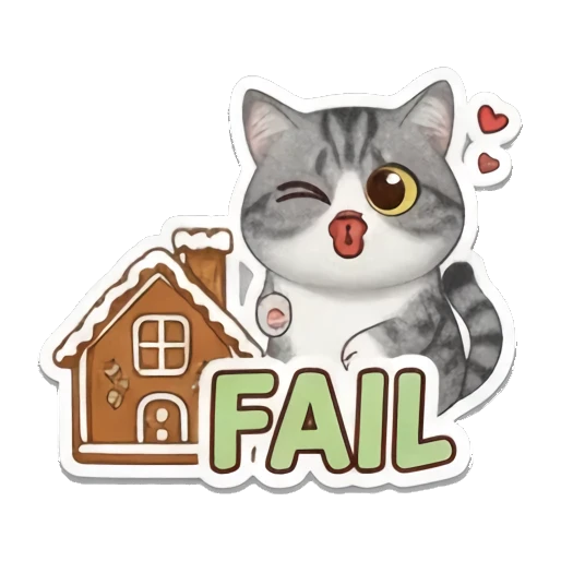 失败猫咪与姜饼屋FAIL Kitty's Festive Feelings sticker for expressive chats and social replies.