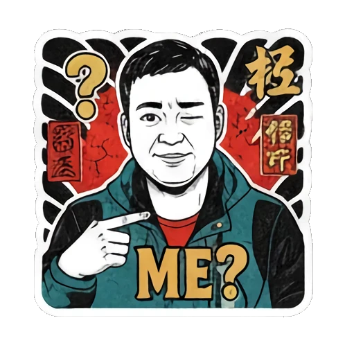 Bold line character Ukiyo-e Guy's Moods sticker for expressive chats and social replies.
