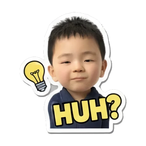 小孩比心Love U Little Boy's Moods sticker for expressive chats and social replies.