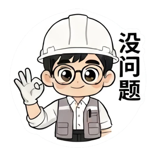 Construction worker making an OK gesture with 'No problem' text Hard Hat Hero sticker for expressive chats and social replies.