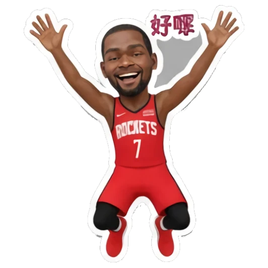 Basketball player jumping with arms up in celebration. Basketball Star Expressions sticker for expressive chats and social replies.