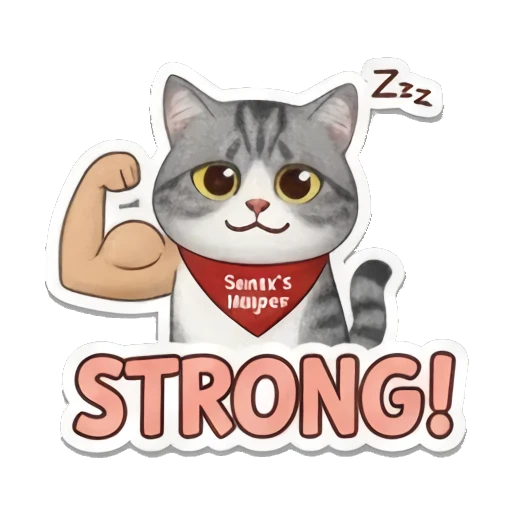 强壮猫咪秀肌肉STRONG Kitty's Festive Feelings sticker for expressive chats and social replies.