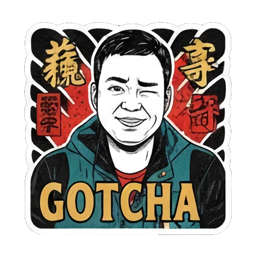 Sad thumbs down Ukiyo-e Guy's Moods sticker for expressive chats and social replies.
