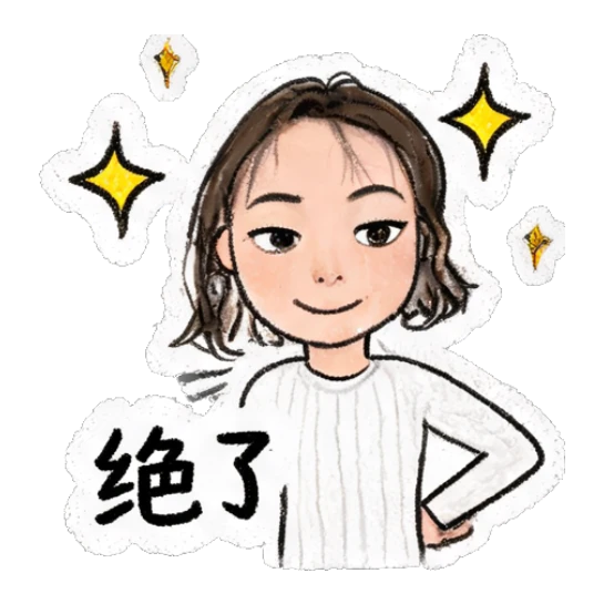 Wavy-haired girl looking proud with sparkling stars around her. Daily Life of a Wavy-Haired Girl sticker for expressive chats and social replies.