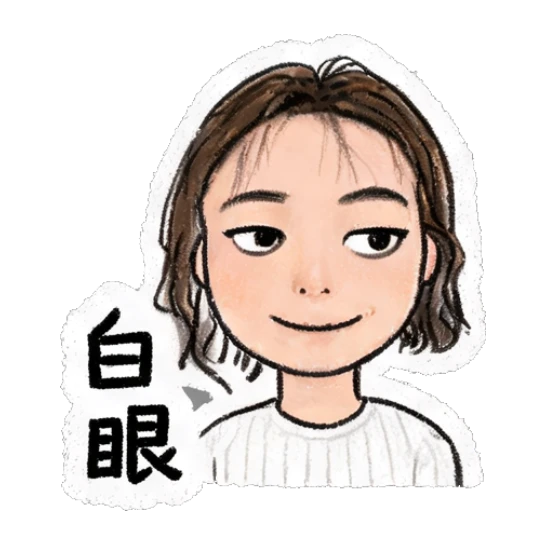 Wavy-haired girl rolling her eyes with a sarcastic expression. Daily Life of a Wavy-Haired Girl sticker for expressive chats and social replies.