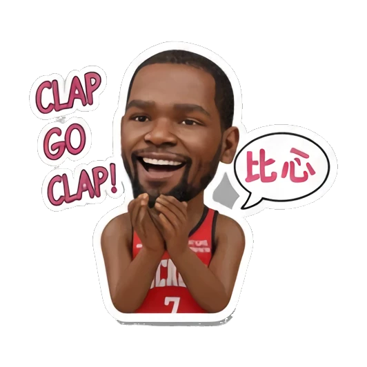 Basketball player smiling while clapping. Basketball Star Expressions sticker for expressive chats and social replies.