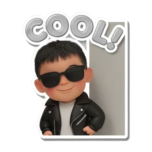 帅气倚靠男孩 Little Boy's Moods sticker for expressive chats and social replies.