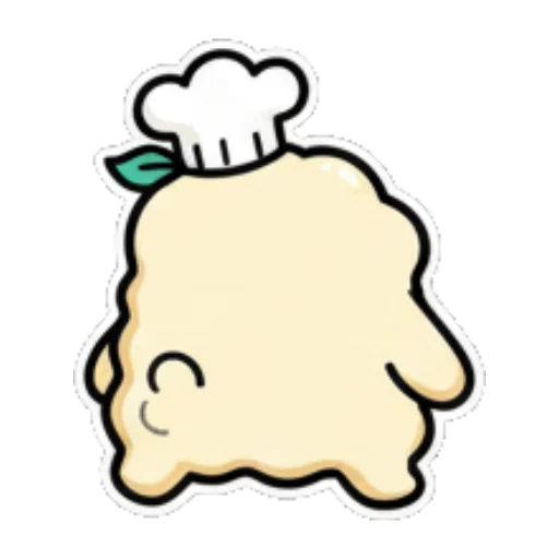 团子背影默默离开 Cute Chef Dumpling Stickers sticker for expressive chats and social replies.