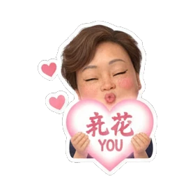 mother holding heart Cheerful Mom Daily Life sticker for expressive chats and social replies.