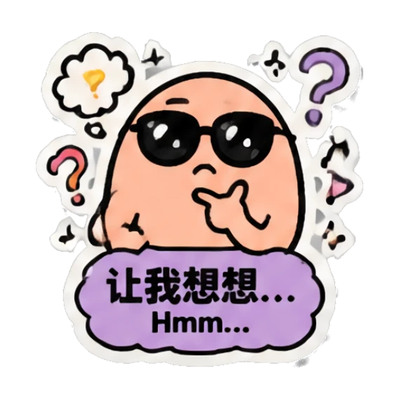 Sticker 14 from Mood Story 1c9651ff, designed for expressive chats, social replies, and everyday reactions.