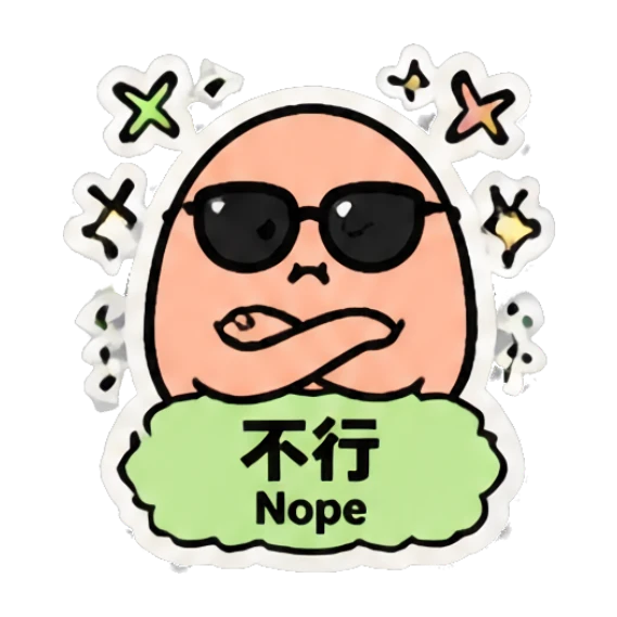 Sticker 10 from Mood Story 1c9651ff, designed for expressive chats, social replies, and everyday reactions.