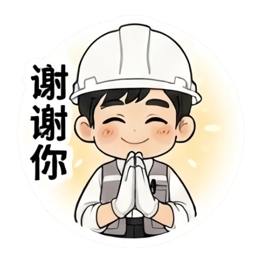 Worker bowing in gratitude with 'Thank you' text Hard Hat Hero sticker for expressive chats and social replies.