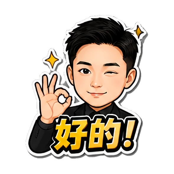 cute expression Mood Story 287e4ba9 sticker for expressive chats and social replies.