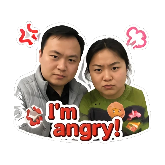 Couple looking angry with 'I'm angry!' text Couple Daily Vibes sticker for expressive chats and social replies.