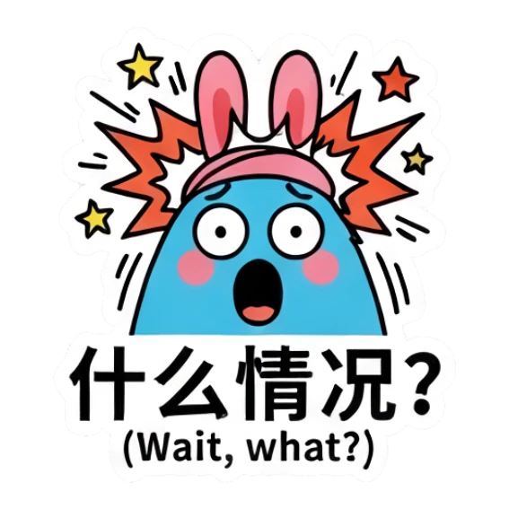 Blue bunny looking shocked with wide eyes and explosive background. Blue Bunny Moods sticker for expressive chats and social replies.
