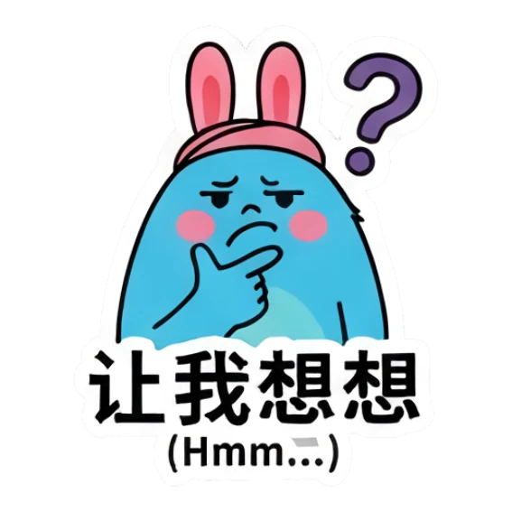 Blue bunny tapping chin in a thoughtful, pondering pose. Blue Bunny Moods sticker for expressive chats and social replies.