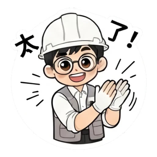 Worker clapping hands with 'Done' text Hard Hat Hero sticker for expressive chats and social replies.