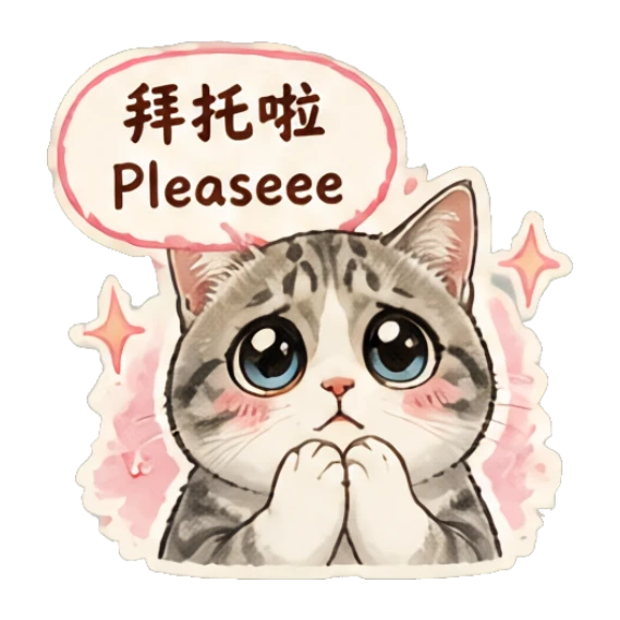 Sticker 13 from Mood Story eae38a05, designed for expressive chats, social replies, and everyday reactions.