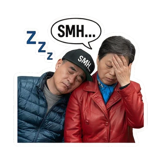 奶奶疲惫，爷爷靠肩，SMH... Hip-hop Elders' Daily sticker for expressive chats and social replies.