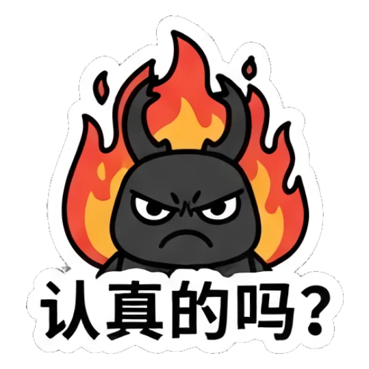 Beetle looking angry with flames behind its head. Cheerful Beetle Buddies sticker for expressive chats and social replies.