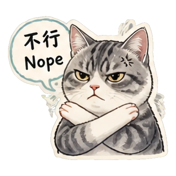 Sticker 10 from Mood Story eae38a05, designed for expressive chats, social replies, and everyday reactions.