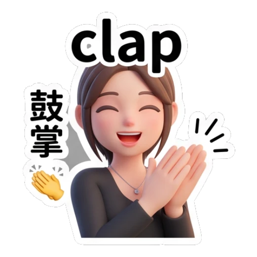 Young woman clapping hands with 'clap' text Modern Girl Daily Expressions sticker for expressive chats and social replies.