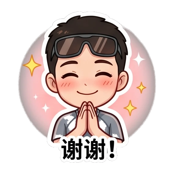 Grateful boy with hands pressed together in thanks Cool Guy Daily Life sticker for expressive chats and social replies.