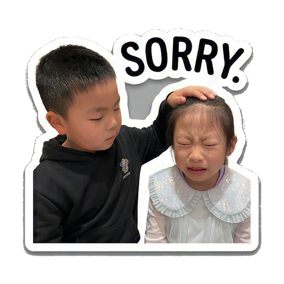 brother patting sister head Siblings Daily Life sticker for expressive chats and social replies.