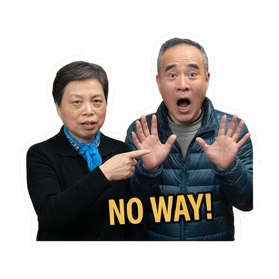 爷爷奶奶惊讶表情，No Way! Hip-hop Elders' Daily sticker for expressive chats and social replies.