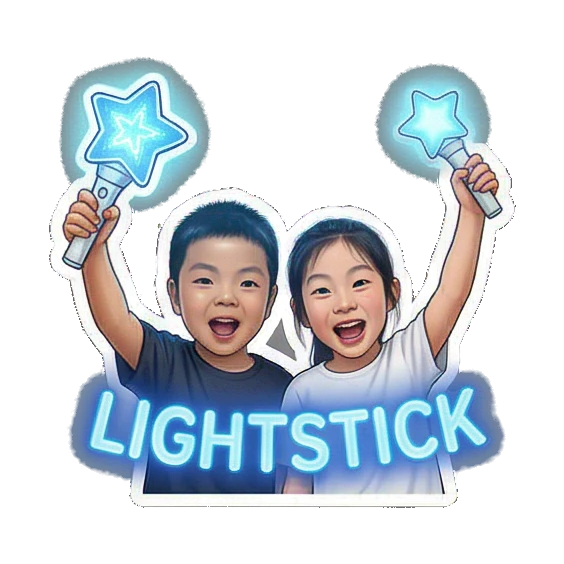 兄妹摆出酷炫拍照姿势 K-pop Fan Duo Life sticker for expressive chats and social replies.