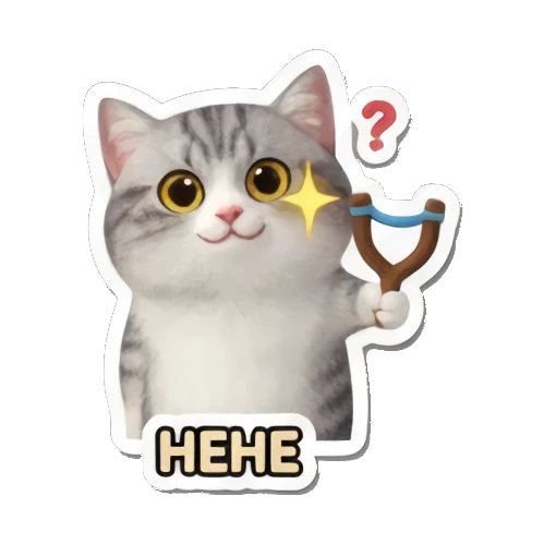 拿着弹弓调皮捣蛋 Whimsical Tabby Adventures sticker for expressive chats and social replies.