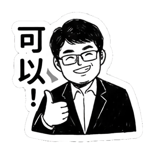 Man giving a thumbs up with a friendly smile. Office Professional Daily sticker for expressive chats and social replies.