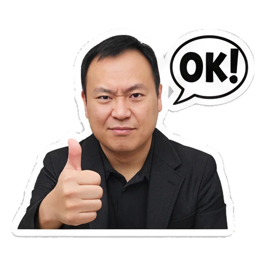Professional man giving a thumbs up with an OK speech bubble Professional Office Man Daily sticker for expressive chats and social replies.