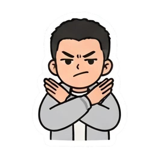 Boy crossing arms in rejection, saying Nope. Casual Boy Daily Vibes sticker for expressive chats and social replies.