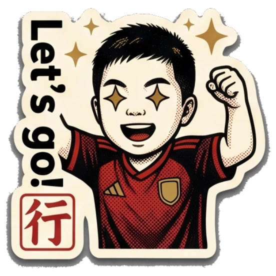Excited boy cheering with fists raised, feeling pumped up. Young Soccer Fan Expressions sticker for expressive chats and social replies.