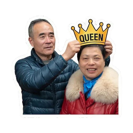 爷爷奶奶双手比心，Love Hip-hop Elders' Daily sticker for expressive chats and social replies.
