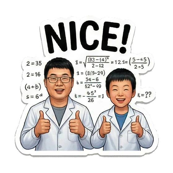 Sticker 14 from AI Sticker Pack, designed for expressive chats, social replies, and everyday reactions.