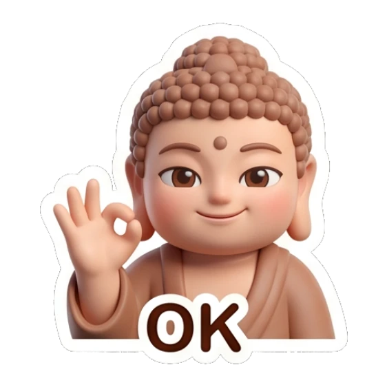 Little Buddha making an OK hand gesture with a confident smile. Zen Little Buddha Vibes sticker for expressive chats and social replies.