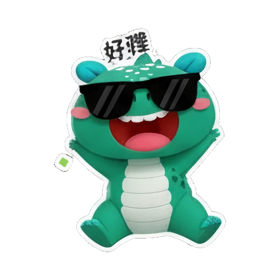 Happy green dino with sunglasses cheering with 好棒 text Cheerful Green Dino Adventures sticker for expressive chats and social replies.