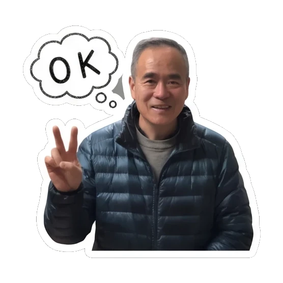 Dad giving a thumbs up Cheerful Dad Daily Life sticker for expressive chats and social replies.